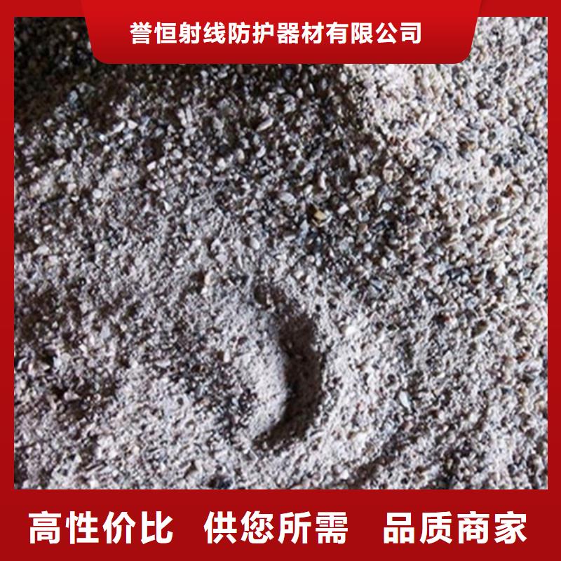 CT室铅板铅门重晶石防辐射硫酸钡砂