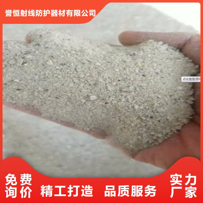 户外涂料用消光硫酸钡厂家服务至上