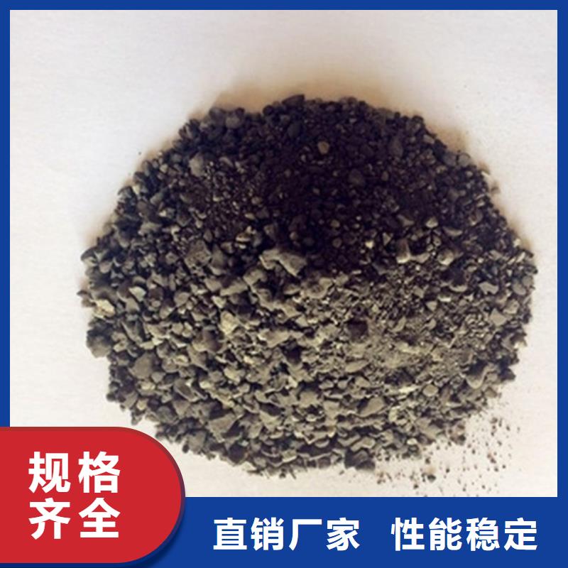 防辐射硫酸钡砂价格