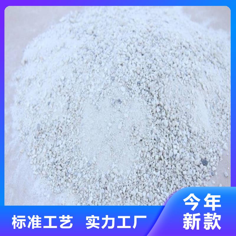 宠物医院硫酸钡墙体防护材质