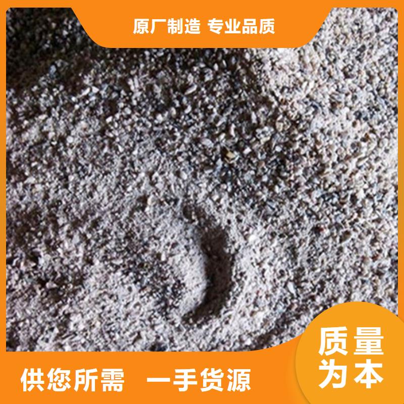 防辐射硫酸钡多少钱一吨