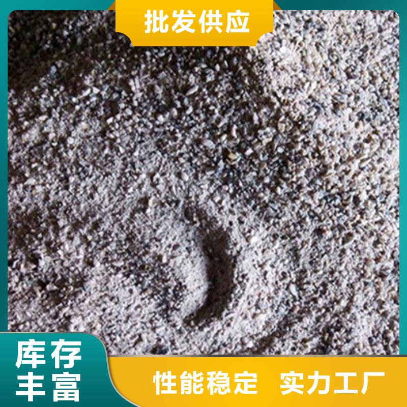 2025出厂价#射线防护硫酸钡公司#可配送