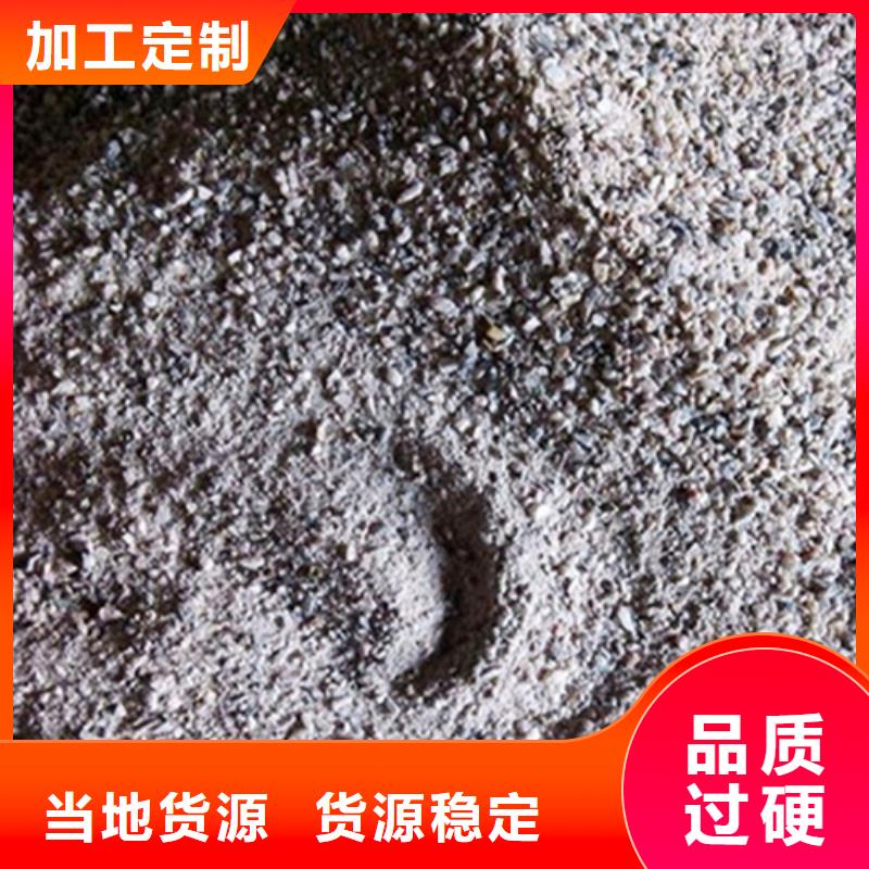 射线防护硫酸钡厂家热线