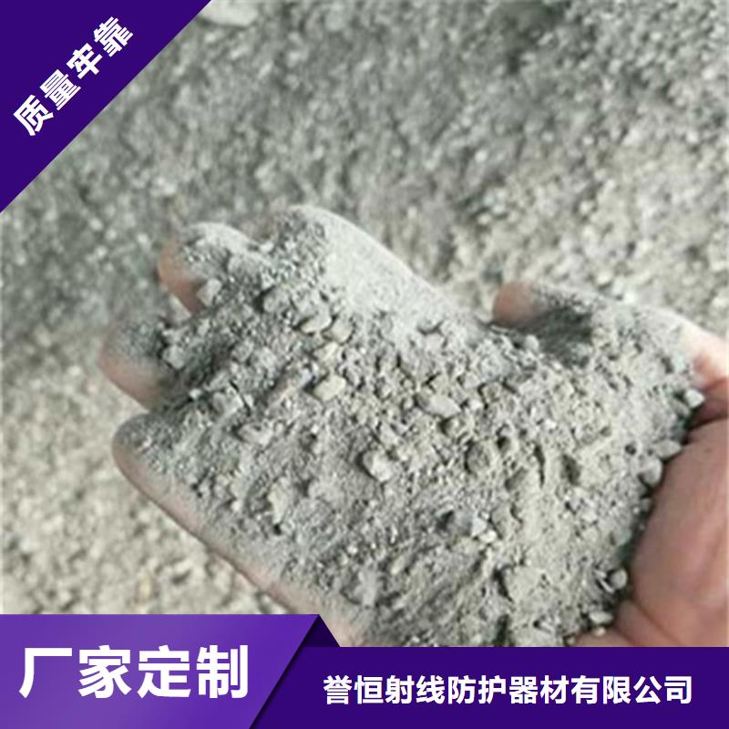 防护硫酸钡涂料硫酸钡砂厂家直销