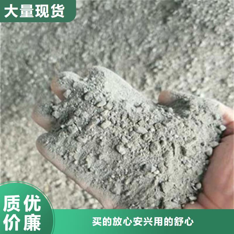 硫酸钡砂墙体射线防护厂家