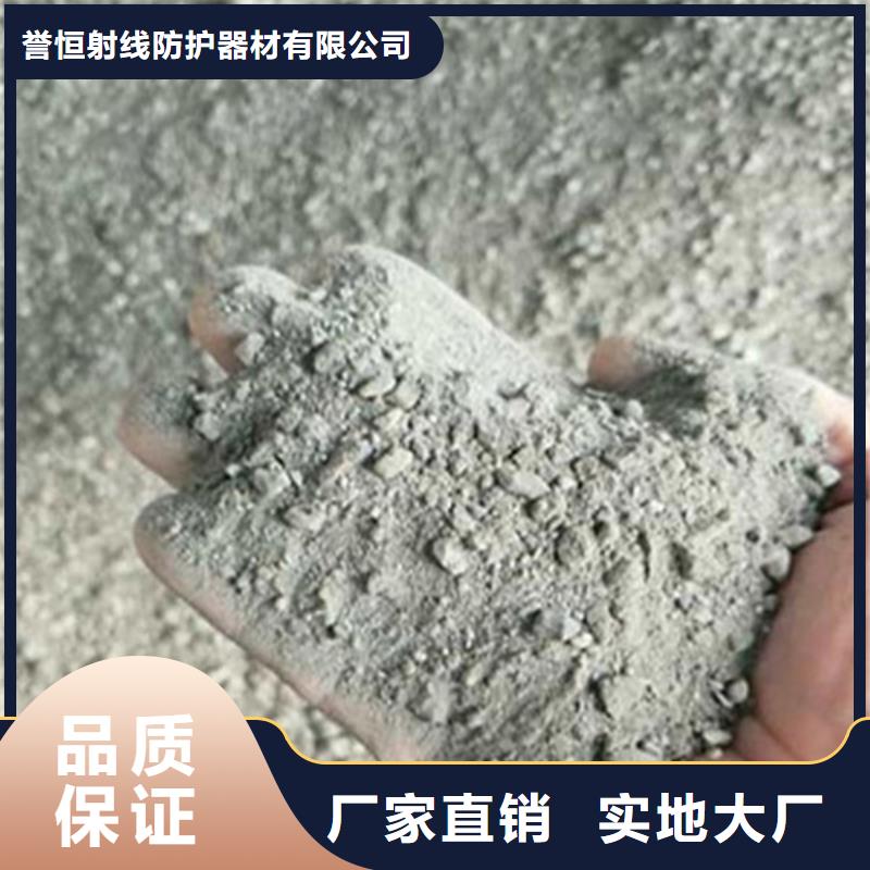 CT防辐射硫酸钡涂料砂硫酸钡墙体防护涂料