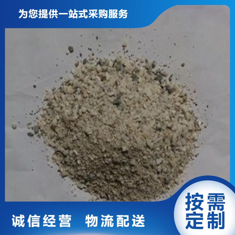 硫酸钡砂墙体射线防护价格