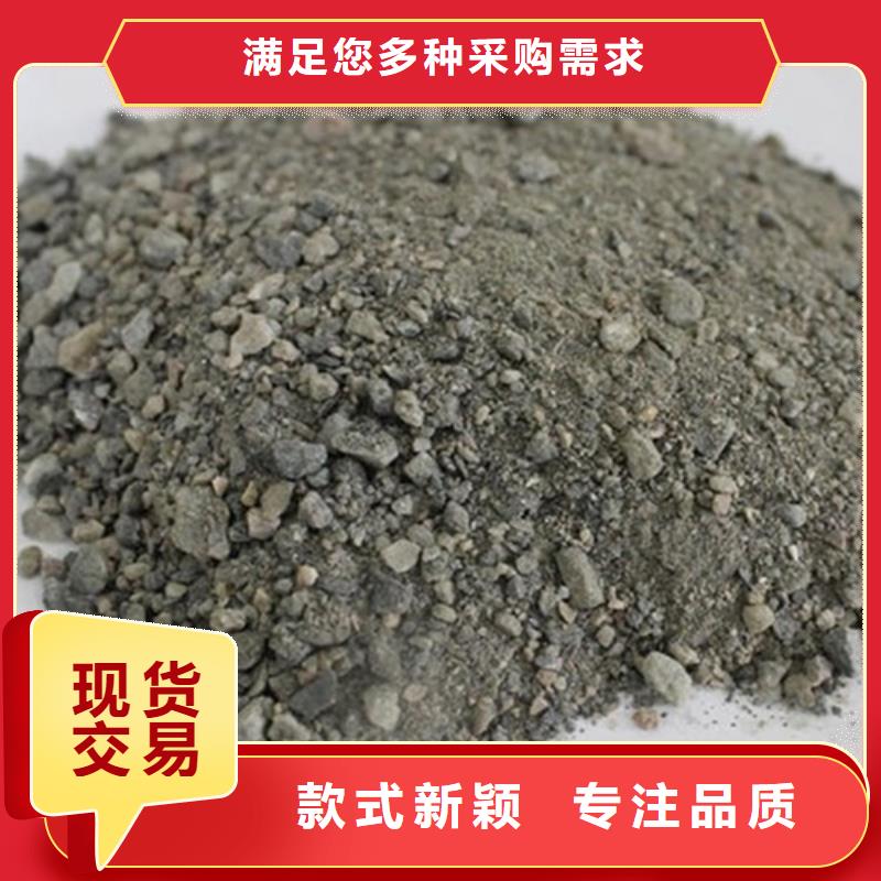 硫酸钡水泥铅玻璃口腔施工方案