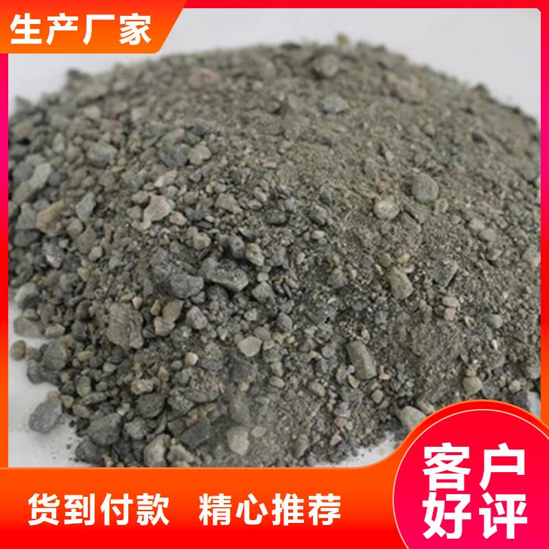 硫酸钡砂厂家直销