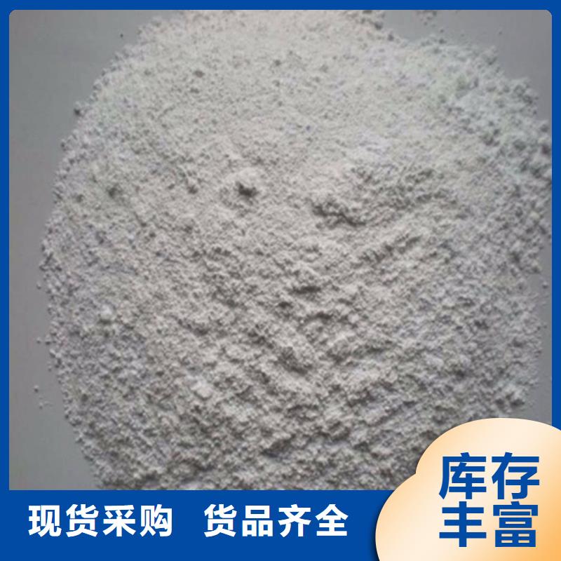 防护科室硫酸钡涂料价格