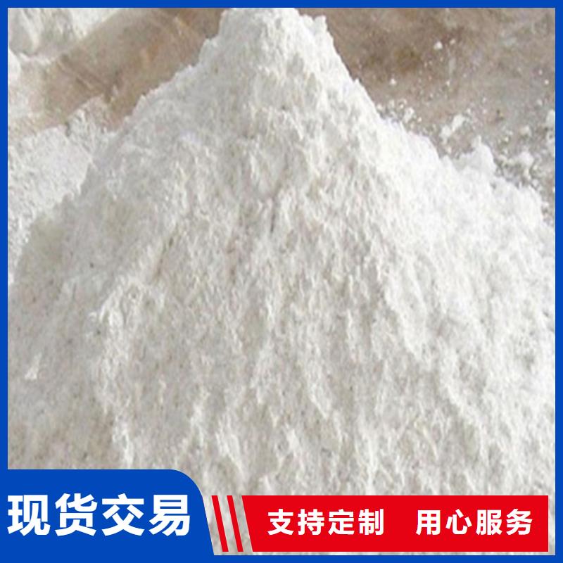 防辐射硫酸钡不满意可退货