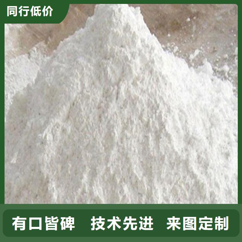 医院放射科防护硫酸钡直销