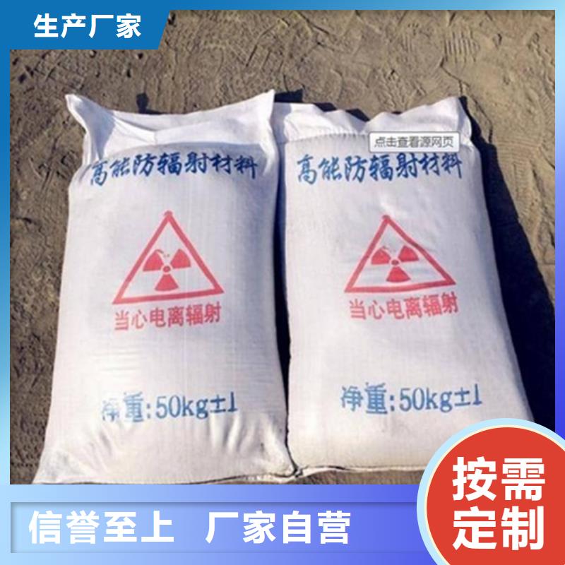 铅板硫酸钡硫酸钡板射线防护铅板厂家直销