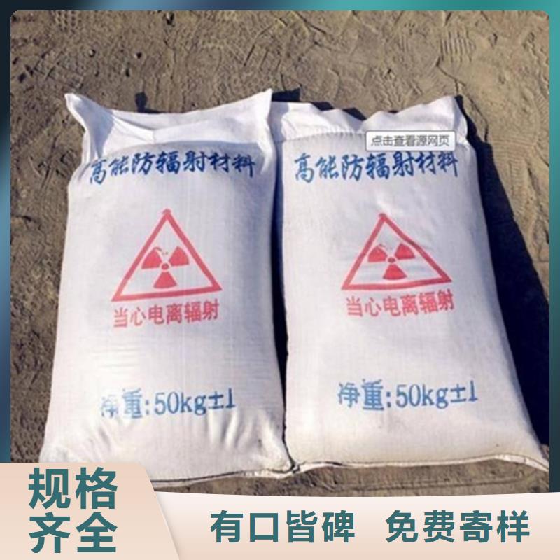 硫酸钡水泥铅玻璃口腔多少钱一吨