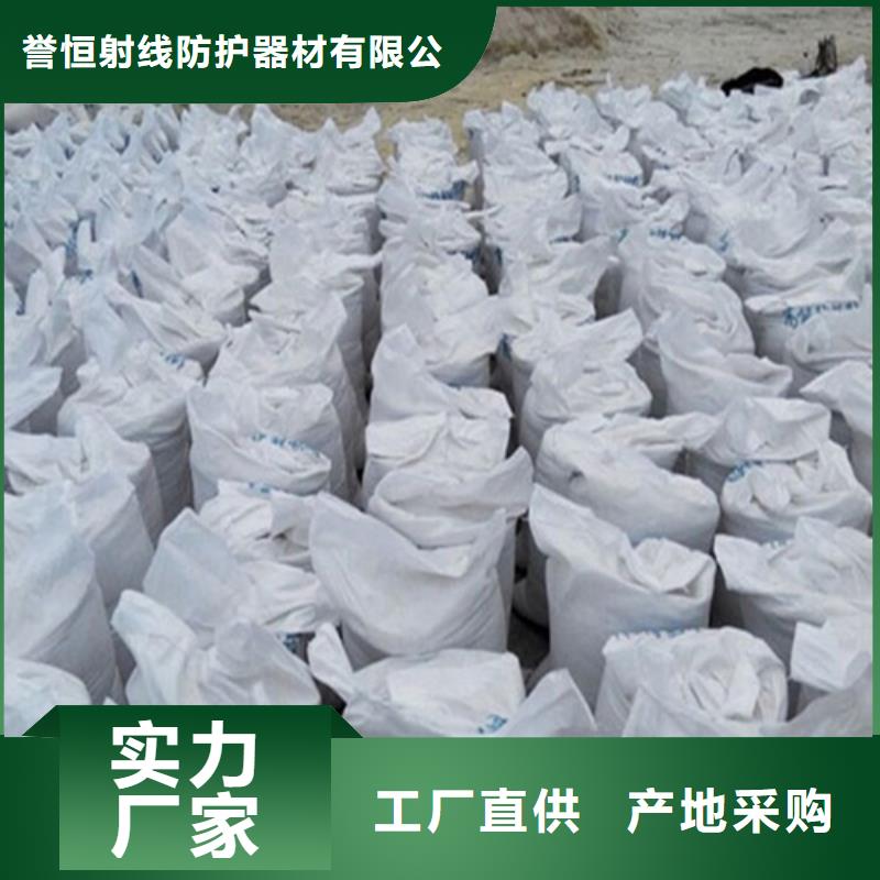硫酸钡-【硫酸钡砂】品牌企业