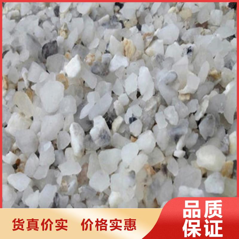 防护硫酸钡涂料硫酸钡砂厂家直销