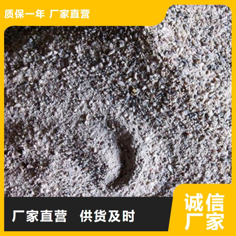 射线防护硫酸钡多少钱一吨