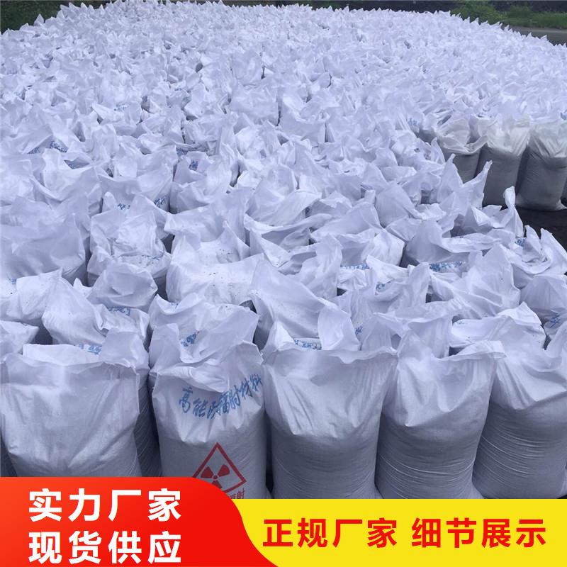 户外涂料用消光硫酸钡规格齐全的厂家