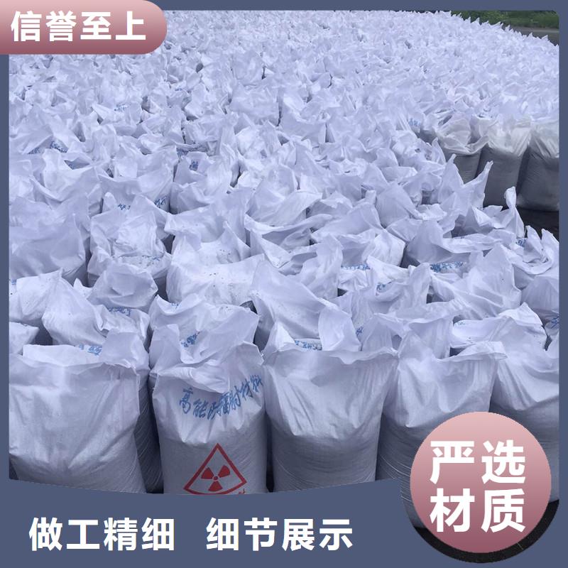 CT室防辐射硫酸钡施工方案