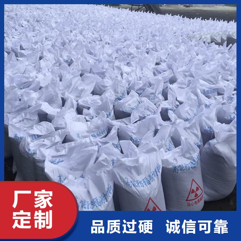 防护科室硫酸钡涂料怎么卖