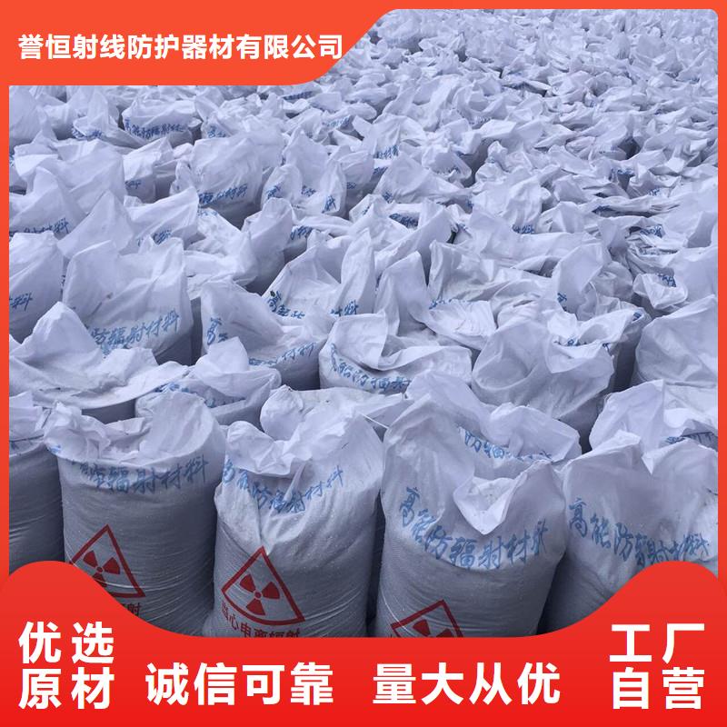 户外涂料用消光硫酸钡厂家服务至上