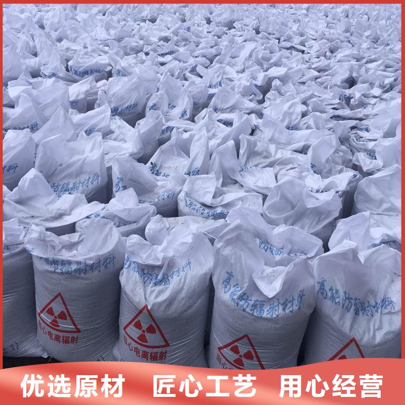 硫酸钡墙体防护涂料硫酸钡墙体防护涂料