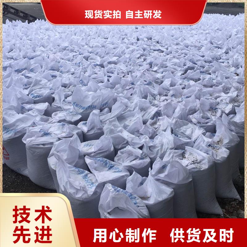 【硫酸钡】防辐射观察窗现货批发