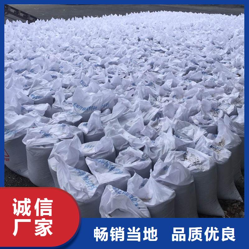 硫酸钡涂料放射科施工方案