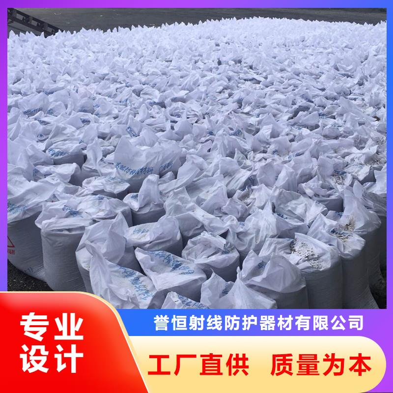 防辐射硫酸钡砂多少钱一吨