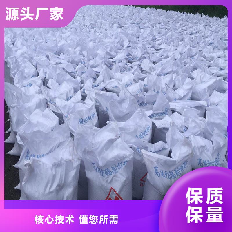 防辐射硫酸钡砂价格