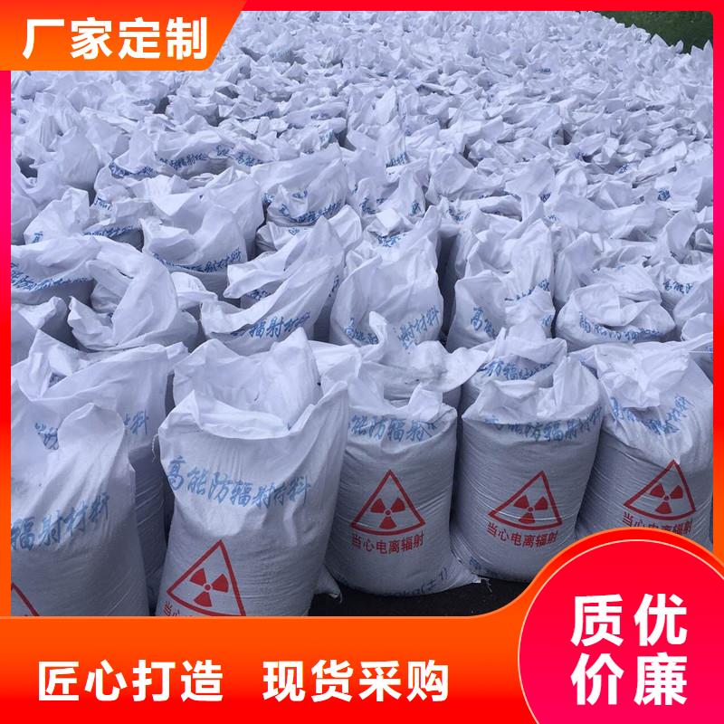 口腔CR放射科防护直销