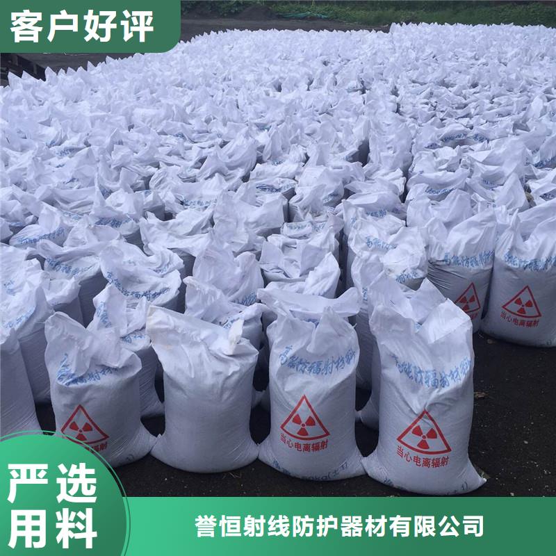 硫酸钡涂料钡水泥供应