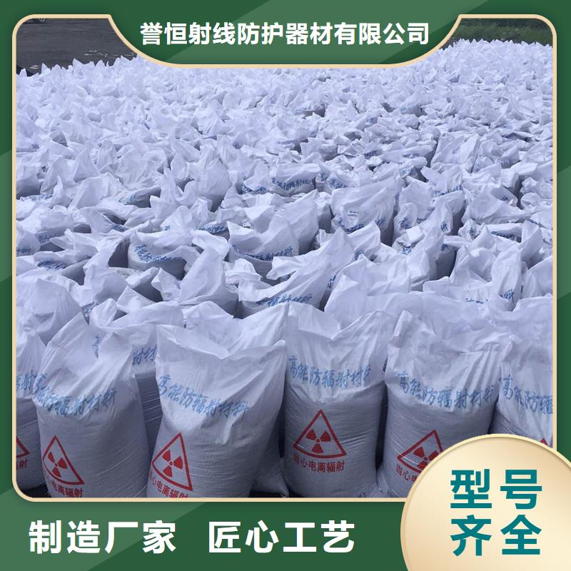 导电硫酸钡生产设备先进