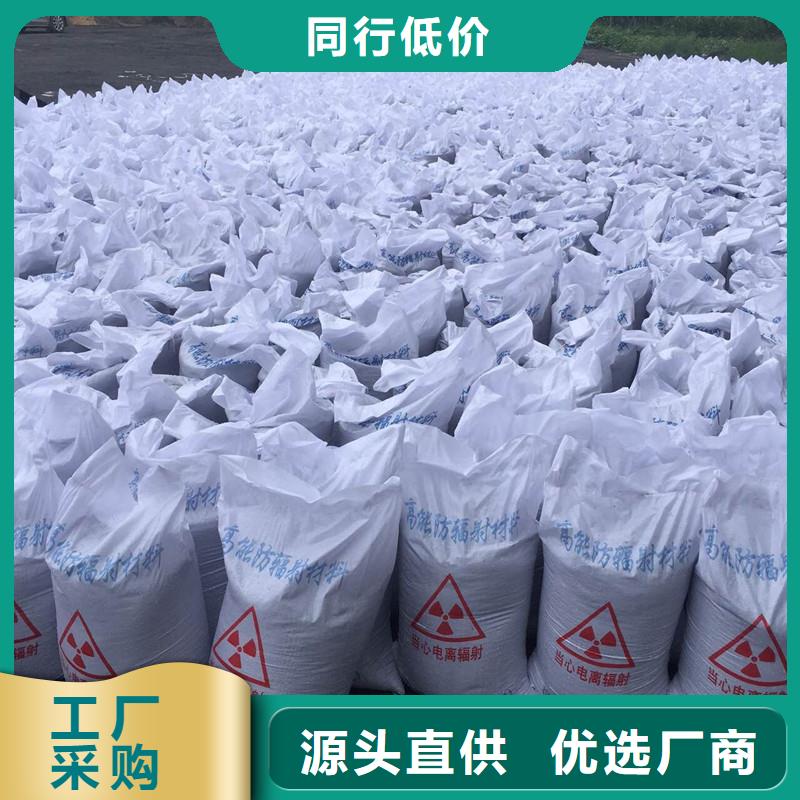 硫酸钡涂料钡水泥厂家