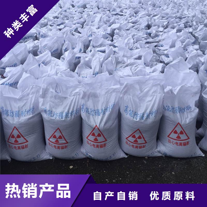 硫酸钡水泥防护CT室铅防护推拉门支持定做