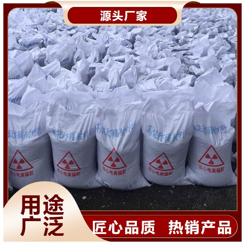 硫酸钡-【硫酸钡砂】品牌企业