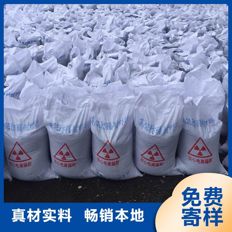 防护硫酸钡涂料硫酸钡砂直销