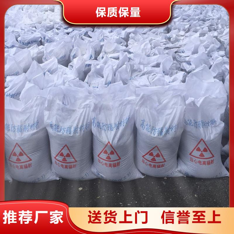 牙科诊所墙体防护硫酸钡宠物铅板X光射线放射科