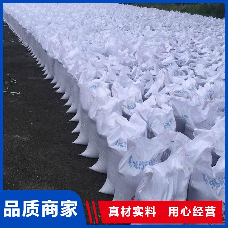 防辐射硫酸钡砂多少钱一吨