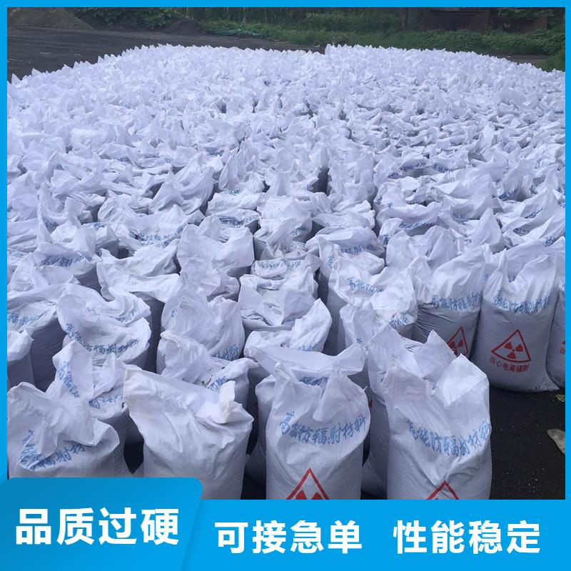 铅板硫酸钡硫酸钡板铅卷支持定做