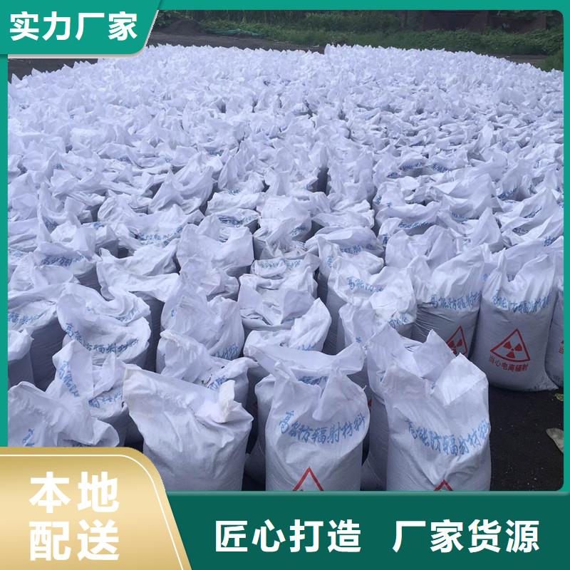 牙科诊所墙体防护硫酸钡防护铅板