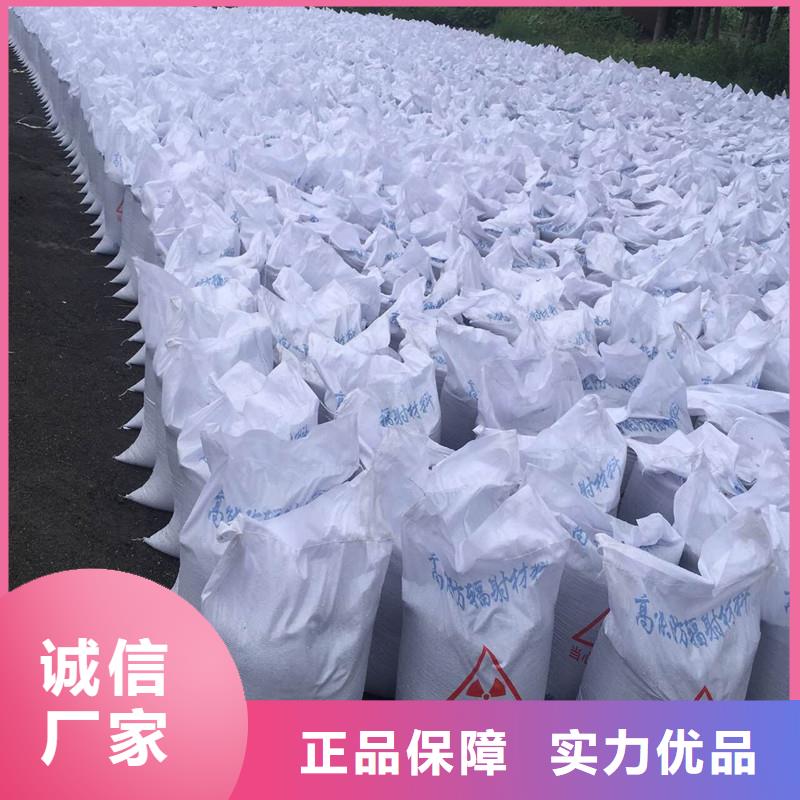 硫酸钡水泥防护CT室铅防护推拉门支持定做