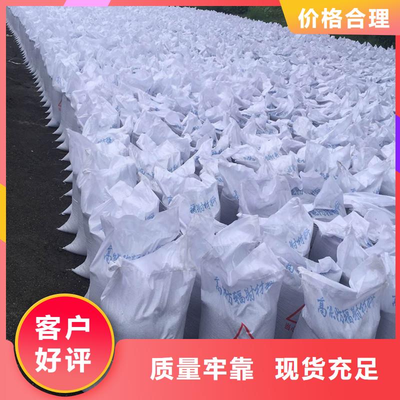 防辐射硫酸钡多少钱一吨