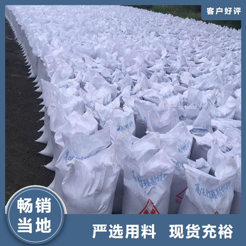 CT室铅板铅门重晶石防辐射硫酸钡砂
