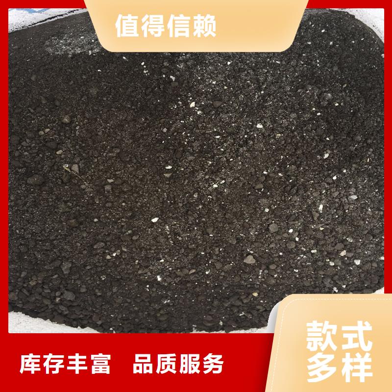 硫酸钡墙体防护涂料厂家直销