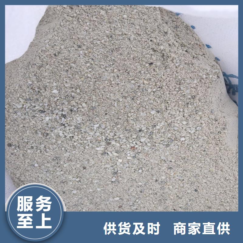 硫酸钡板DR医用防护涂料硫酸钡砂防护墙体射线防护