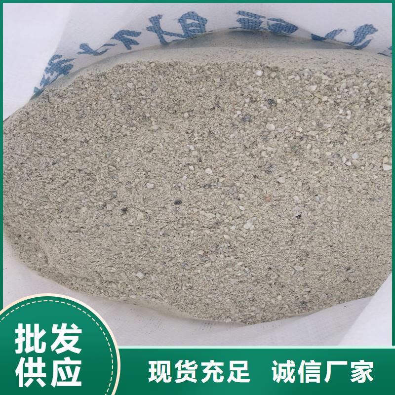 硫酸钡墙体防护涂料射线防护铅板
