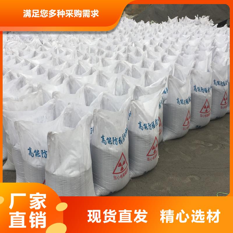 铅板硫酸钡硫酸钡板射线防护铅板厂家直销