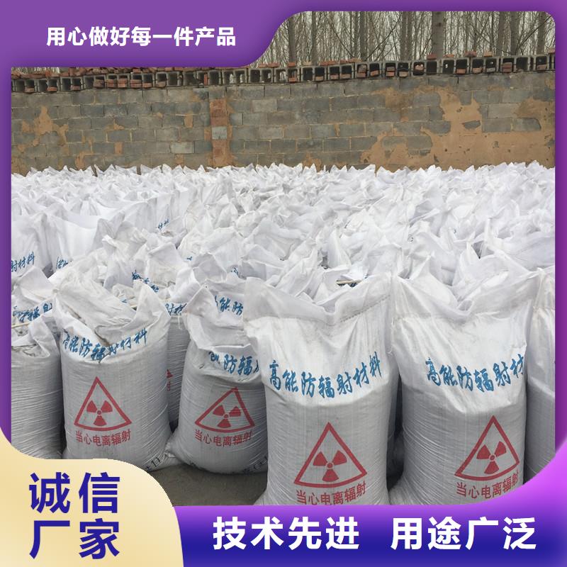 射线防护硫酸钡厂家热线