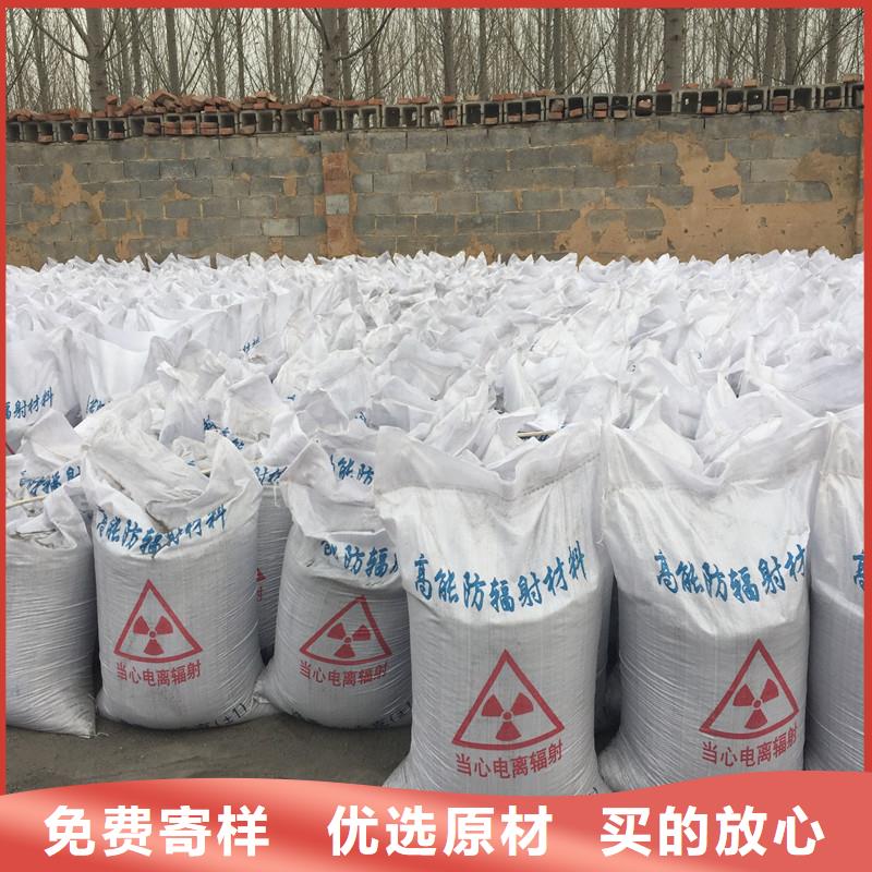 硫酸钡水泥防护CT室铅防护推拉门支持定做